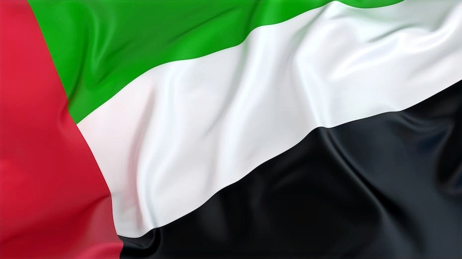 UAE corporate tax: new law – all you need to know